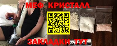 кокаин колумбия Лесосибирск