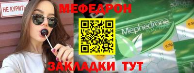 mix Ликино-Дулёво
