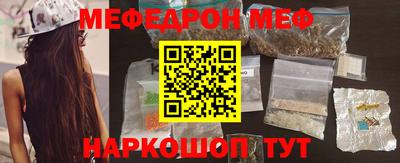 метадон Малоярославец