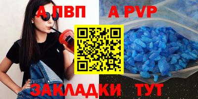 mix Ликино-Дулёво