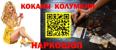 mix Ликино-Дулёво