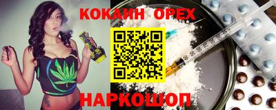 mix Ликино-Дулёво