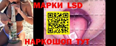 кокаин колумбия Лесосибирск