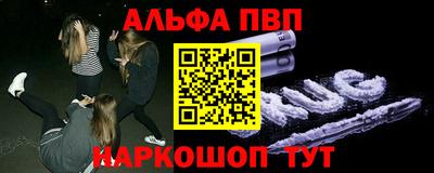 кокаин колумбия Лесосибирск
