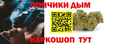 метадон Малоярославец