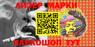 mix Ликино-Дулёво