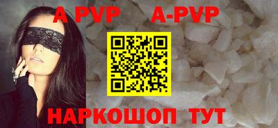 кокаин колумбия Лесосибирск