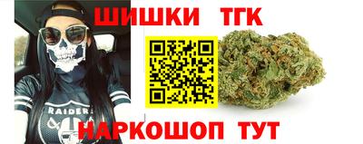 прущие грибы Ливны