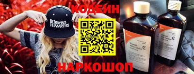 кокаин колумбия Лесосибирск