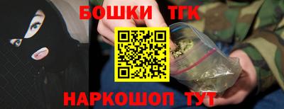 mix Ликино-Дулёво
