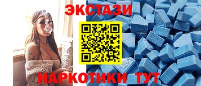 кокаин колумбия Лесосибирск