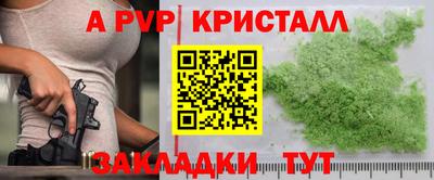 mix Ликино-Дулёво