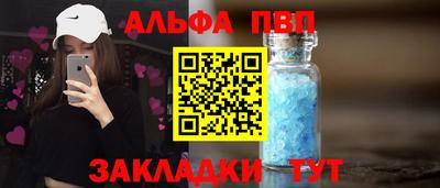 кокаин колумбия Лесосибирск