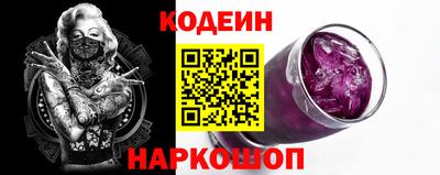 mix Ликино-Дулёво