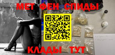 прущие грибы Ливны