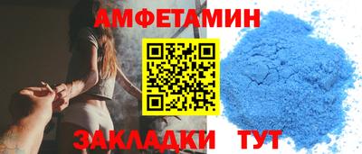 кокаин колумбия Лесосибирск