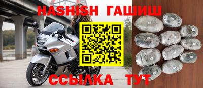 кокаин колумбия Малгобек