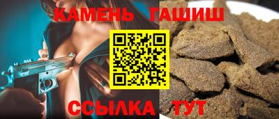 кокаин колумбия Малгобек