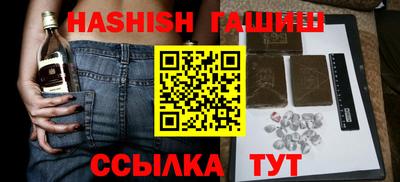 метадон Малоярославец
