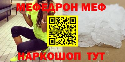 кокаин колумбия Лесосибирск