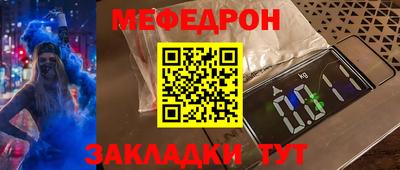 кокаин колумбия Лесосибирск