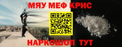 кокаин колумбия Лесосибирск