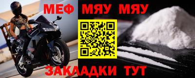 mix Ликино-Дулёво