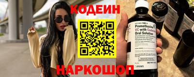 mix Ликино-Дулёво
