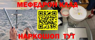 кокаин колумбия Лесосибирск